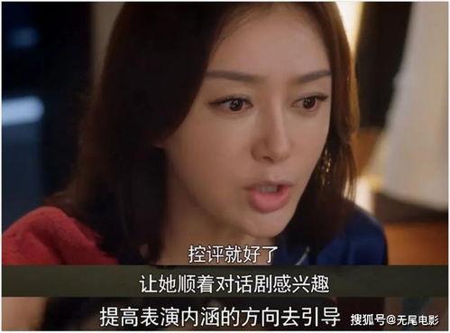 娱乐圈吃瓜合集最全小说